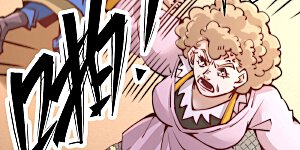 第237话 小双英雄救美