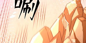 第240话 战况升级