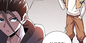 第285话 夺下武斗街！