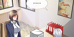 第23话 等她有空再说