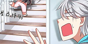 第33话 内有玄机