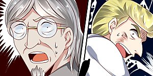 第47话 有眼无珠