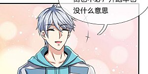 第53话 处处为难