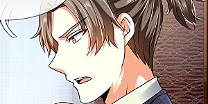 第62话 古武林家