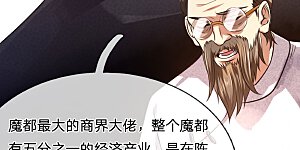 第64话 练气
