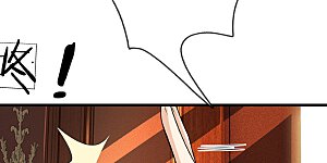 第66话 毫无礼数