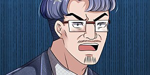 第92话 小事一桩