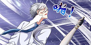 第119话 力道不错