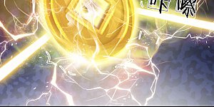 第155话 警告某些人