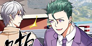 第166话 他们惨了！