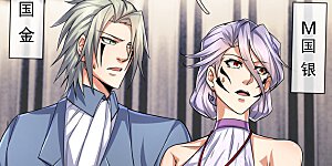 第183话 袁东煌登场