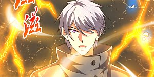 第197话 就这？就这？