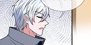 第204话 徐家颠覆的真相