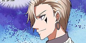 第210话 酒肉和尚