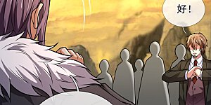 第217话 比斗开始