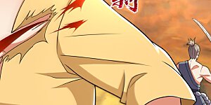 第219话 达摩真身