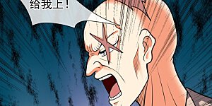 第222话 以一敌五