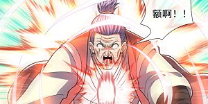 第228话 声东击西