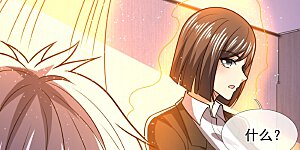 第231话 班门弄斧