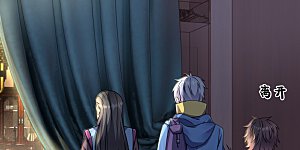 第260话 突破涅槃境的功法