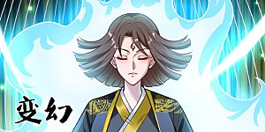 第318话 陛下，大秦早亡了！