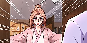 第330话 师傅罩你