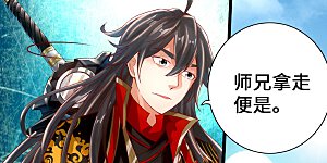 第7话 绝地逆袭