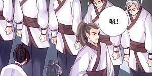 第12话 赌命之战