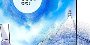 第15话 一战成名