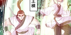 第28话 赤霄宝剑