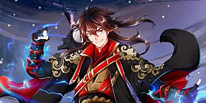 限时福利活动公告 