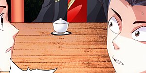 第46话 一气吴长青