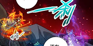 第56话 大仇得报