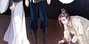 第67话 霸道徐福