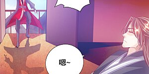 第72话 令人震惊的天赋！