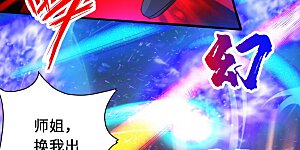 第74话 战齐月！