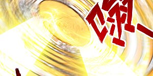 第88话 大比开始