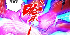 第97话 死磕江昊