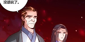 第102话 战紫衫！