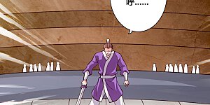 第107话 凭什么让我输？！