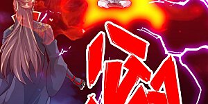 第115话 六道仙轮眼!