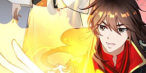 第121话 媲美丹王！