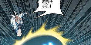 第138话 四面楚歌