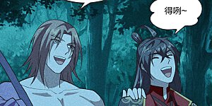 第166话 叶辰跑！江阳追！