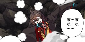 第188话 破不开的防御！