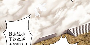 第247话 两个灵魂？