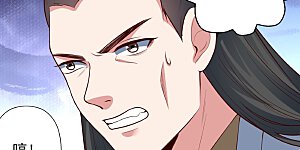 第256话 强大的玄灵之体！