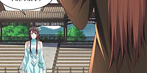 第263话 巅峰战力，爆发！