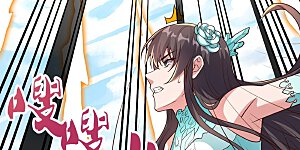 第264话 火力全开！