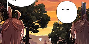 第284话 万丹宝典！